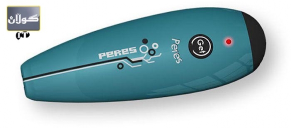 ئامێرێك بۆ دیاریكردنی خواردنی بەسەرچوو